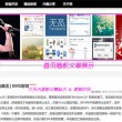word文档下载免费版手机